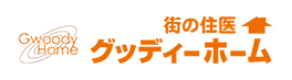 株式会社グッディーホーム