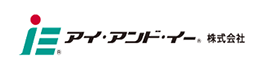 株式会社アイ・アンド・イー