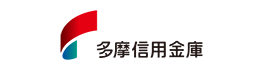 多摩信用金庫 武蔵野支店